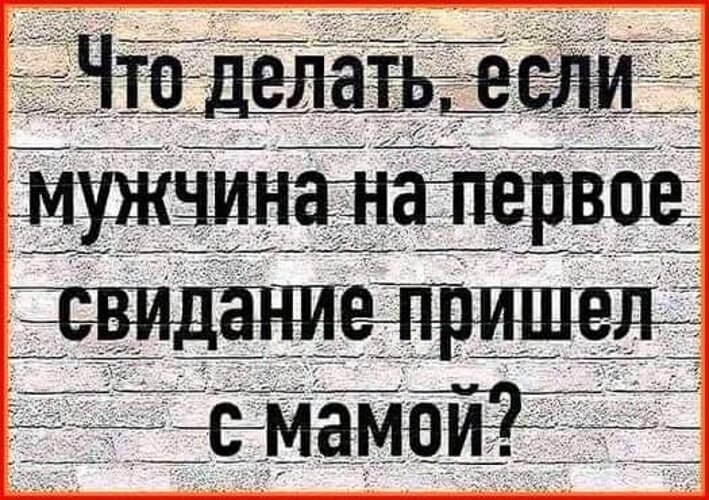   - 5  2023  21:03