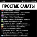 ���� ������, ������, 48 ��� - ��������� 26 �������� 2023
