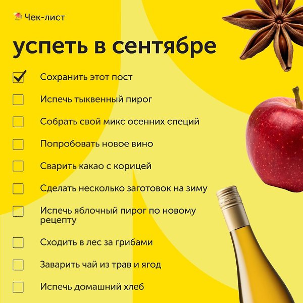 ���-����: ������ � ��������.����� ������ ����������, �� ���������� ������������ �����������, ...
