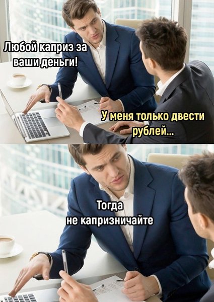   - 19  2023  07:32