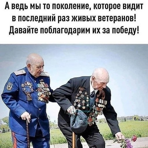   - 2  2023  19:19