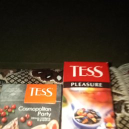 ���������, �������, 51 ���