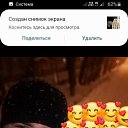 ���� ������, ������ ��������, 45 ��� - ��������� 3 ������ 2023