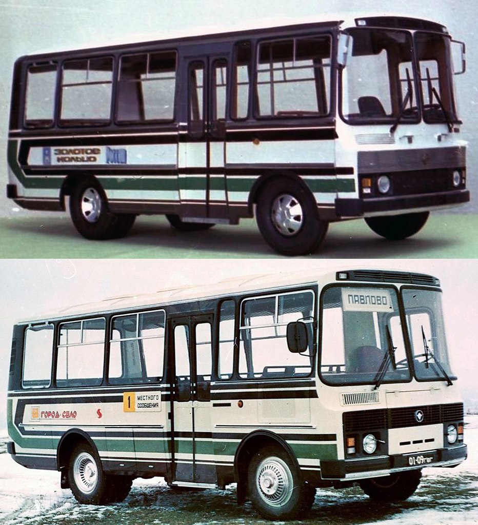      -3205,   1978-1979 .