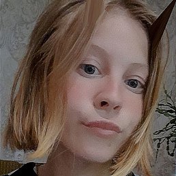  , , 20  -  23  2023