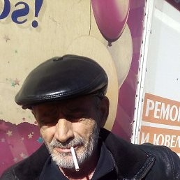 ����, ������, 63 ����