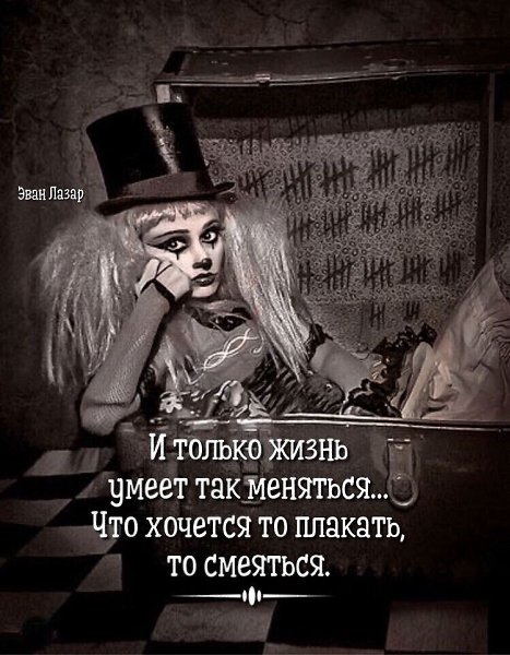 ***Victoria Viktorovna*** - 9  2023  03:44