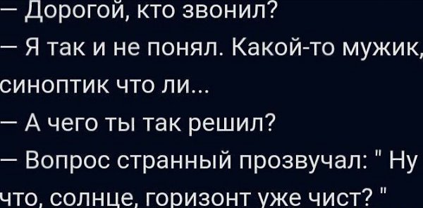   - 13  2023  09:39