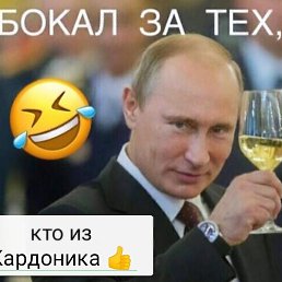 �������, ����������, 42 ����