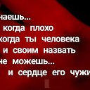 ���� ����, ��������� - ��������� 11 ������� 2023 � ������ ���� ����������