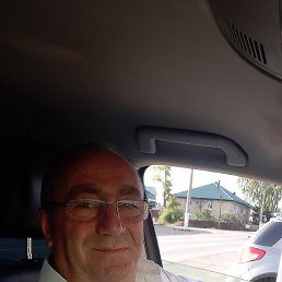 ��� �, ����������, 53 ����