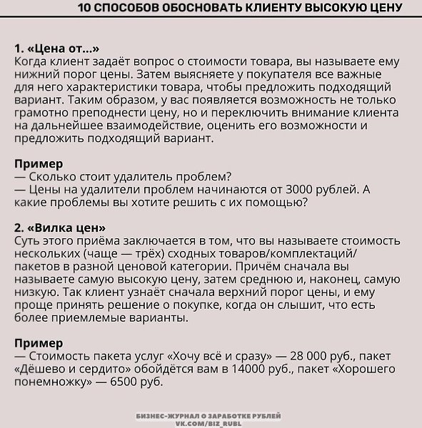 10����������������������y����y����y.���� ������, ���� �����������, �� ����� �� ��������.