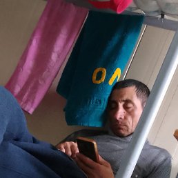 ������, ���������, 45 ���