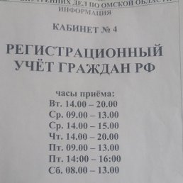 �����, ����, 47 ���