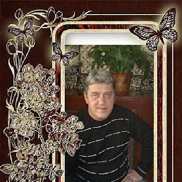 ���� ������, ������, 65 ��� - ��������� 29 �������� 2023