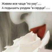 елена, 63 года, Петрозаводск елена, 63 года, Петрозаводск