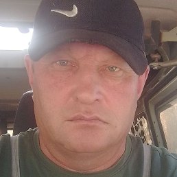 �������, ������, 48 ���