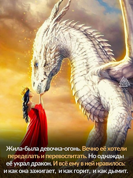 Возможно, если вас не принимают тем, кто вы есть, а пытаются перековать и переплавить, то это не вы ...
