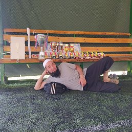 �����, �����, 44 ����