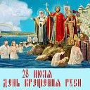 ���� �����, ������ - ��������� 16 ������� 2023 � ������ ���� ����������