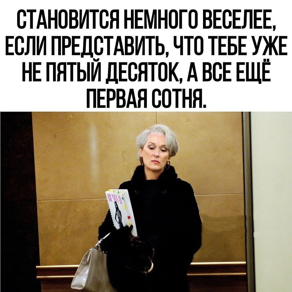   - 2  2023  11:45