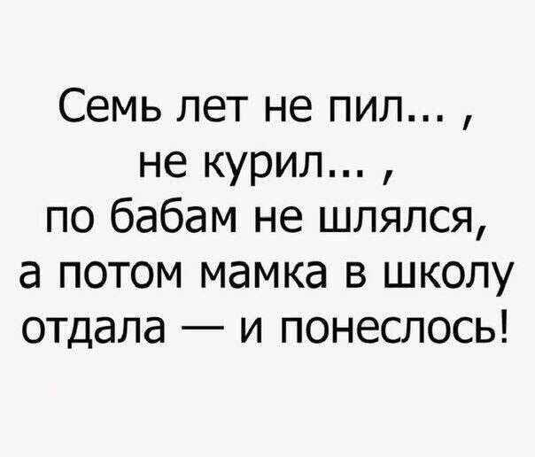 Vlad - 26  2023  00:00