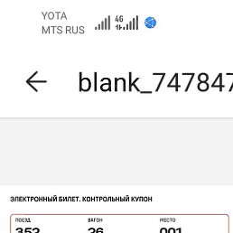 ������, ���������, 40 ���