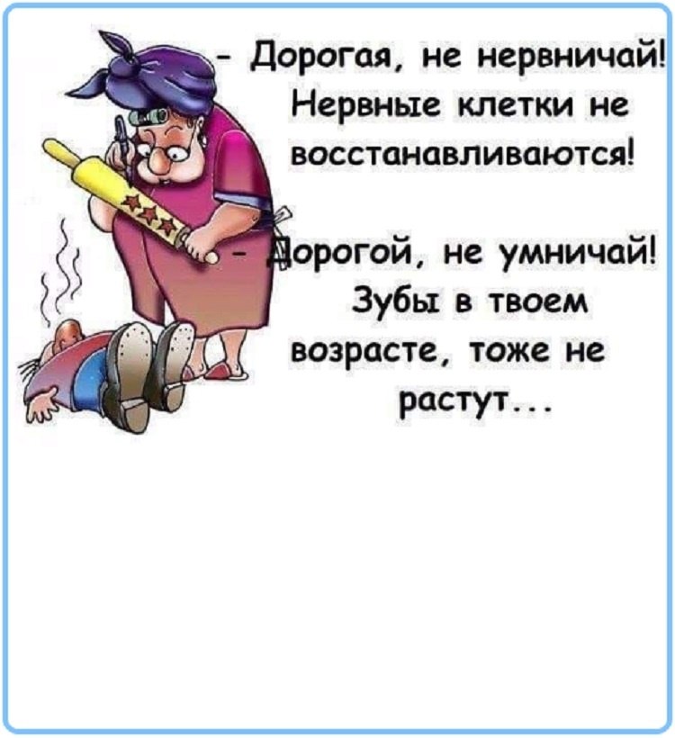   - 3  2023  04:45