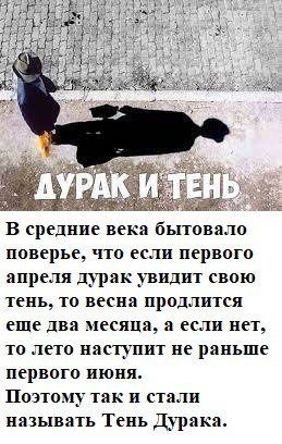   - 1  2023  16:13
