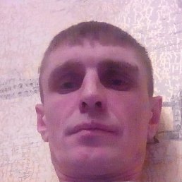 Dima, , 39 