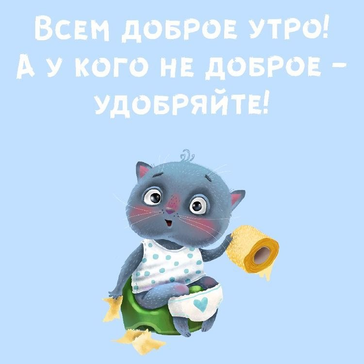 ***Victoria Viktorovna*** - 27  2023  05:30