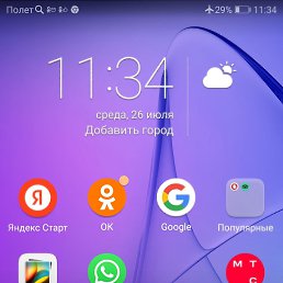  , , 69  -  6  2023
