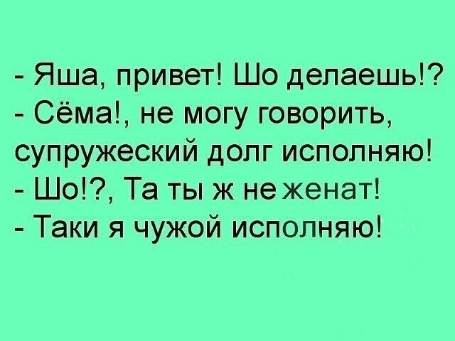 ☆ ☆ - 9  2023  16:32