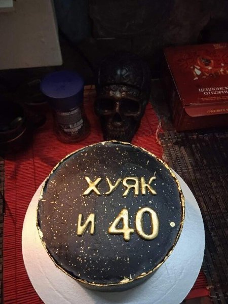  - 15  2023  23:05