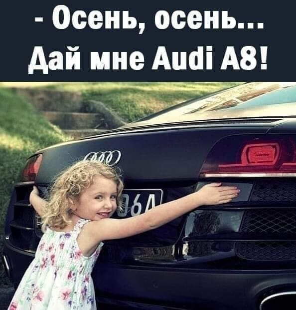 ***Victoria Viktorovna*** - 9  2023  03:40