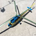 ���� ������, ���������, 43 ���� - ��������� 1 ���� 2023 � ������ ������˨� �� 2 ��Ȼ