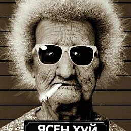 ����, ������, 45 ���