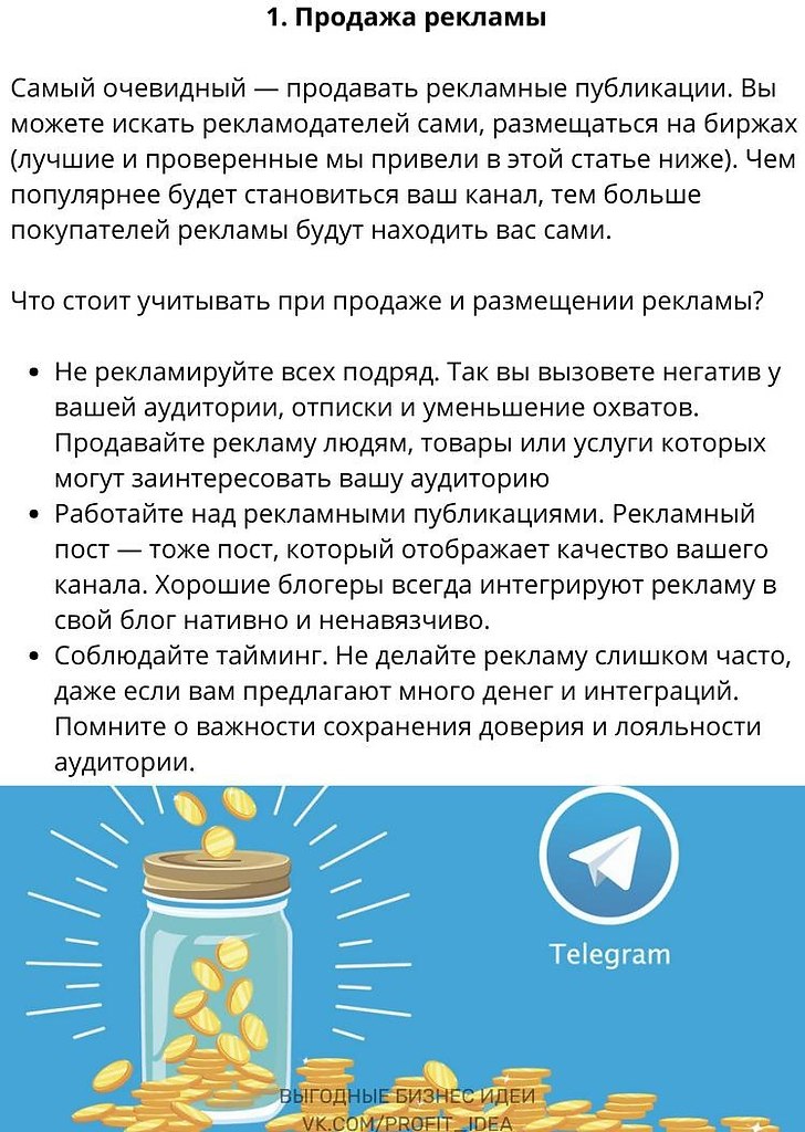 15. ,  ,    . - 2