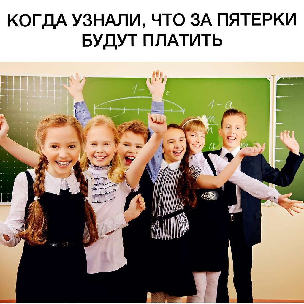       !        ...