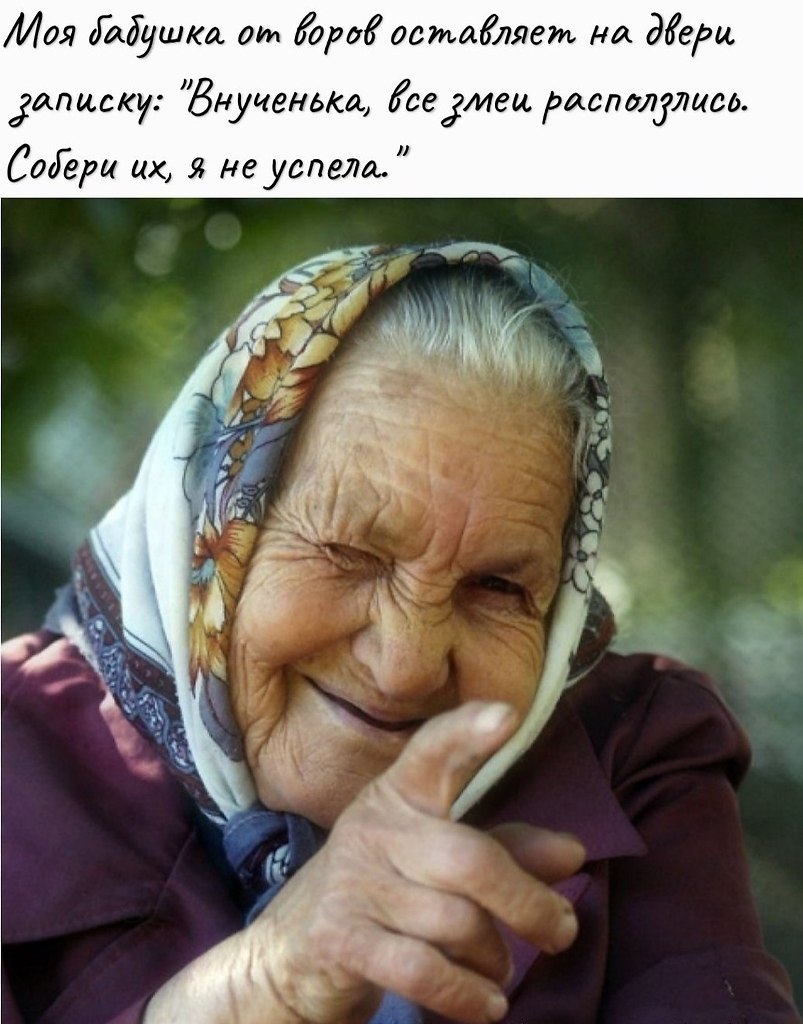 -- -- -- -- -- -- -- -- -- -- -- --