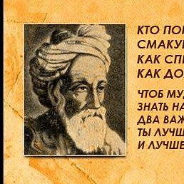 �������, ��������, 53 ����