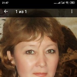 Светлана, 55, Глазов