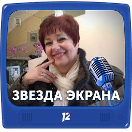 ���� ���� �����������, ����, 70 ��� - ��������� 26 ������� 2023