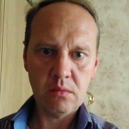 �������, �����-���������, 53 ����