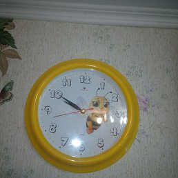 Al, �����������, 44 ����