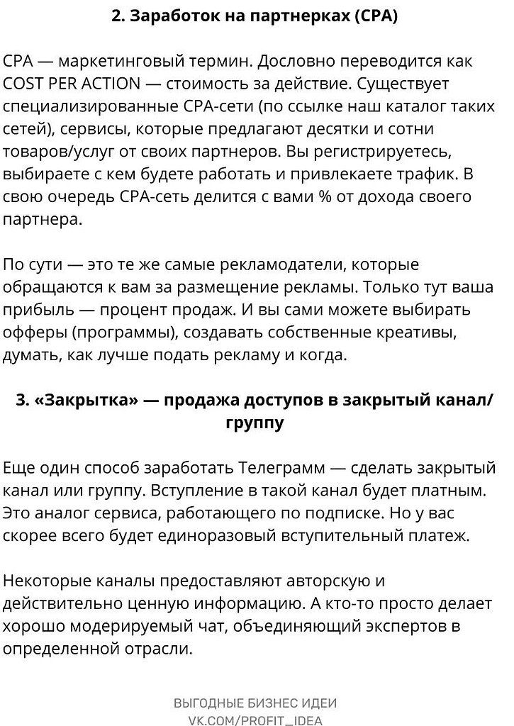 15. ,  ,    . - 3