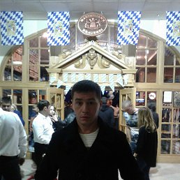 ���� �������, ���, 44 ���� - ��������� 20 ����� 2023