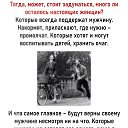 ���� Vasiliy, ����-���������, 77 ��� - ��������� 28 ���� 2023