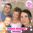 ���� ����, ���������, 69 ��� - ��������� 10 ���� 2023