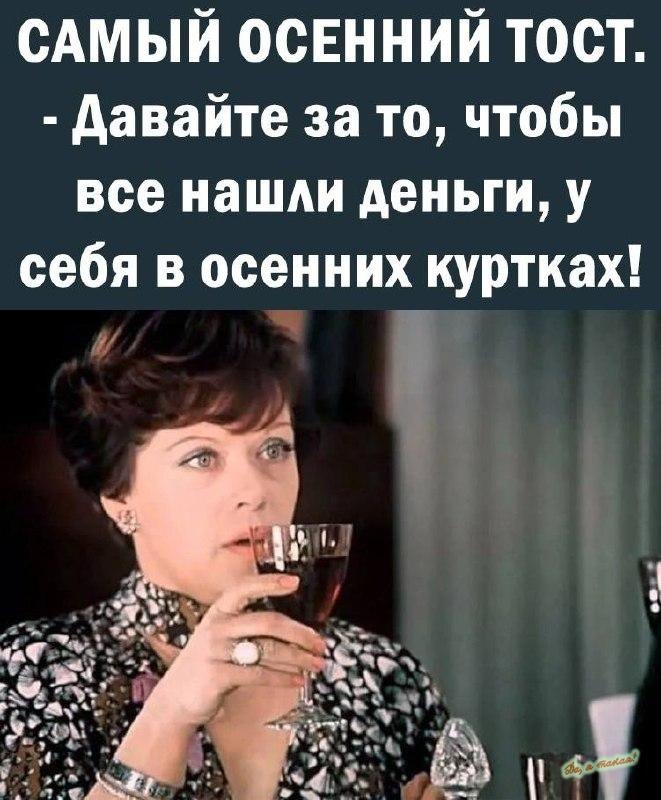    ..  !    ,  , ..  ... - 2